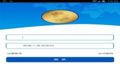 为什么苹果钱包不自动弹出？找出原因，轻松解