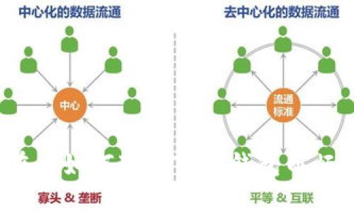 你还在为如何下载TP热钱包而烦恼吗?