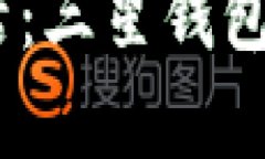 告别繁琐，畅享智能生活：三星钱包门禁加密卡