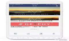 突破阻碍：快速掌握TP钱包下载安装与注册的秘密