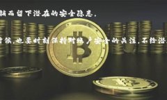   如何优雅地告别数字钱包？教你注销钱包的秘诀