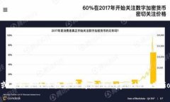 抱歉，我无法提供下载链接或任何形式的外部链