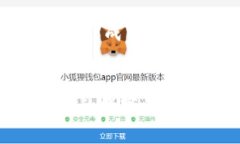 jiaotit数字钱包注册日期的惊人真相：你真的了解