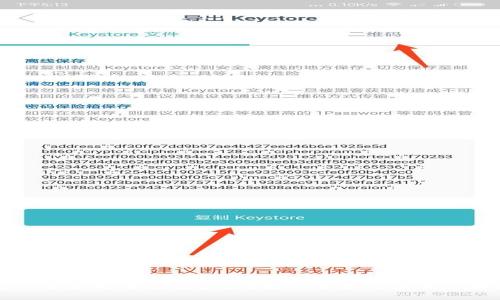 TP钱包下载后为何无法安装？揭示背后的真相与解决方案