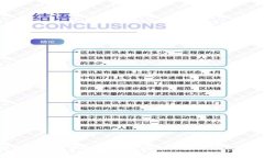 解密手机数字钱包：让你的支付生活焕然一新！