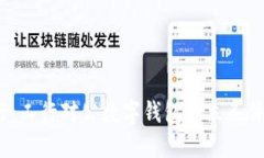 挑战传统银行：工行对公数字钱包开立条件你了