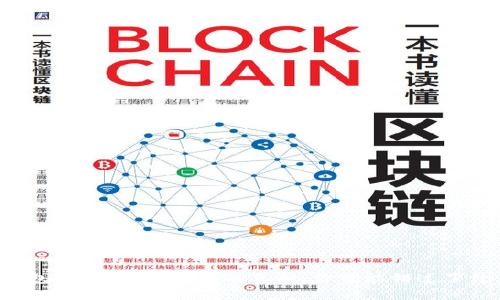 TP钱包平台币TPT消失的真相：你可能错过了什么！