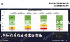 在这方面的主题上，我们可以构造一个吸引人的