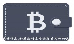 很抱歉，我无法提供关于“tpwallet官网登录入口”