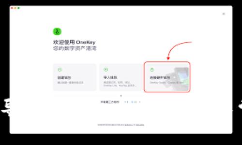 如何正确导入TP钱包助记词，避免常见错误？