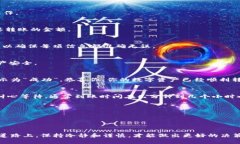   将你的币转回交易所，TP钱包操作指南！ /  gu