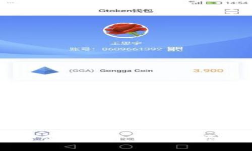 解锁TP钱包：一步步指南，轻松掌握加密资产管理！