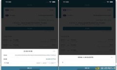 如何轻松掌握TP钱包操作：破解你对加密钱包的所