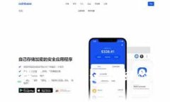 数字钱包编号丢失？如何快速找回你的资产安全