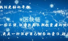 在加密货币的世界中，“tp”这个缩写并不是一个