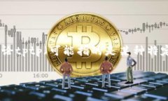 在Internet上下载和安装软件时，了解所需的内存大