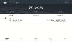 数字货币存储安全的终极抉择：硬钱包是否值得
