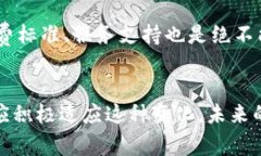 hibiao挑战传统支付方式：数字钱包的重塑之旅/