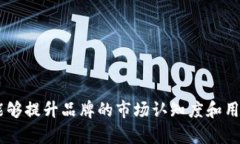 当然，我可以帮你想一些关于“数字钱包”名称