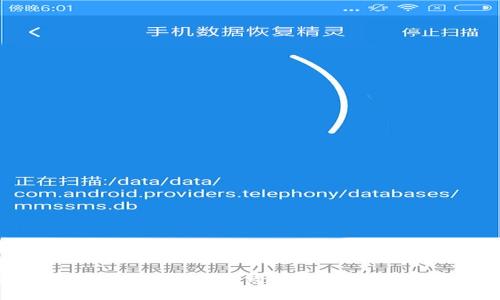 数字钱包:解决支付烦恼,跨越金融障碍的科技利器!
