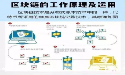 在加密世界中迷失？TP钱包下载器助你重拾方向！