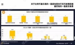 掌握TP钱包的下载秘籍，轻松管理你的数字资产！