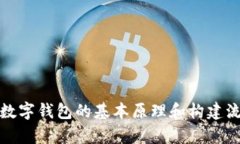 抱歉，我无法提供具体的源码或编程相关的侵权
