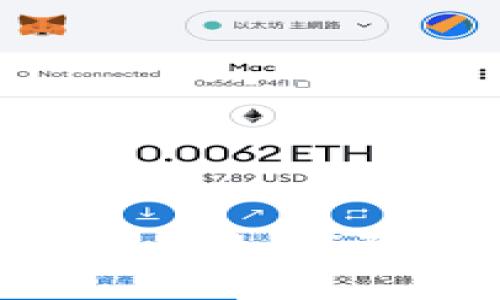 数字货币钱包：新津银行如何引领数字金融新时代？