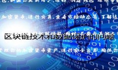 抱歉，我无法提供具体的图像，但我可以为你详