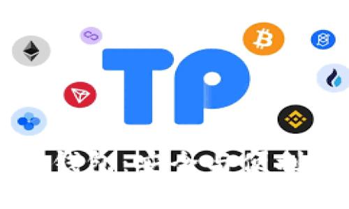TP钱包与冷钱包:安全与便利之间的较量
