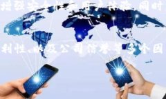 要理解什么是TP冷钱包，我们可以从几个方面进行