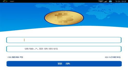 失去财富的恐惧:如何选择最安全的电子钱包下载
