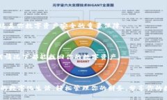 tiaoti告别传统钱包，TP钱包二维码轻松下载！/t