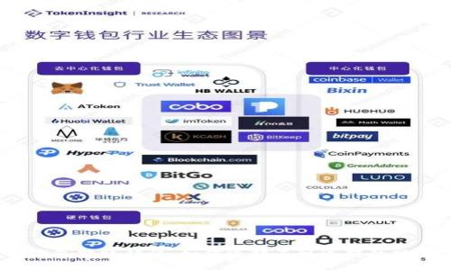 TP钱包转账错误:如何逆转不可逆转的操作?