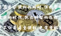 如何在数字钱包时代平衡安全与便利：你准备好