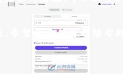 在这里，我将为你提供一个详细的指南，教你如