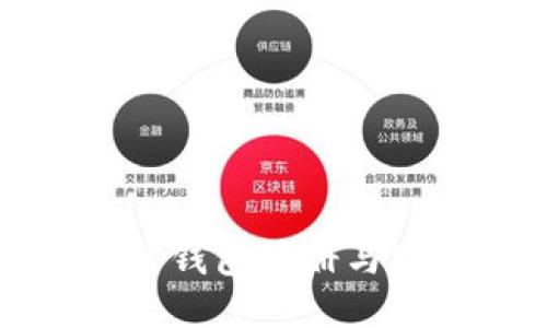 轻松开始:TP钱包注册与下载全攻略!