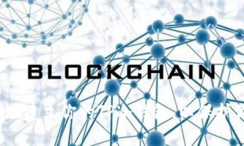 如何安全快速地建立你的TP冷钱包,以保护你的数字资产?