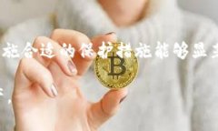 在讨论加密货币钱包被盗的现象时，这一话题反