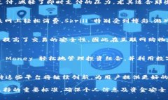 在欧洲，数字钱包正变得越来越普及，方便了人