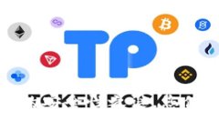 TP钱包：冷钱包的安全性之谜，您值得信赖的答案