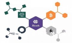 : 上海央行数字钱包：双离线支付的未来挑战与机