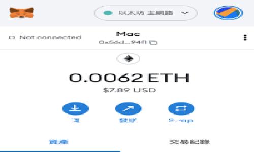数字钱包审核时间揭秘：为什么你的账户可能被延迟？