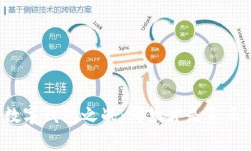 区块链数字钱包之战：哪款才是真正的赢家？
