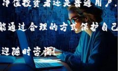 冷钱包通常指的是一种加密货币存储方式，它通