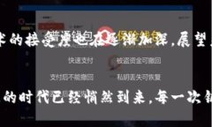 xiaoti在数字化时代，BMW数字钥匙钱包能否颠覆传