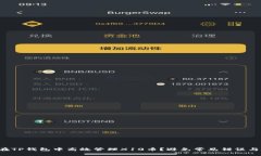 如何在TP钱包中高效管理X10币？避免常见错误与挑