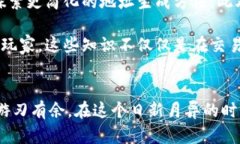 解密数字钱包地址：你必须了解的编码规则与安
