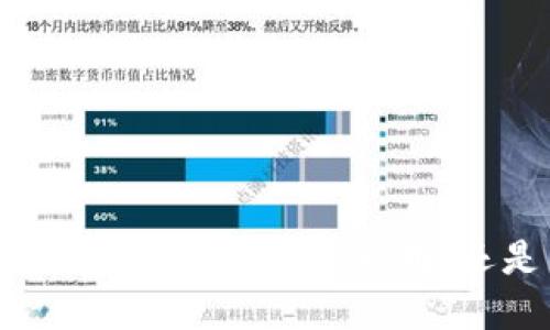小狐狸数字钱包APP：是光明，还是黑暗？