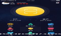 三星钱包的密码设置：保护你的数字资产，还是